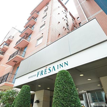 Sotetsu Fresa Inn Tokyo-Akasaka Exterior photo